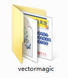 Vector Magic截图